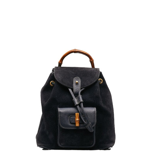 Gucci Suede Backpack