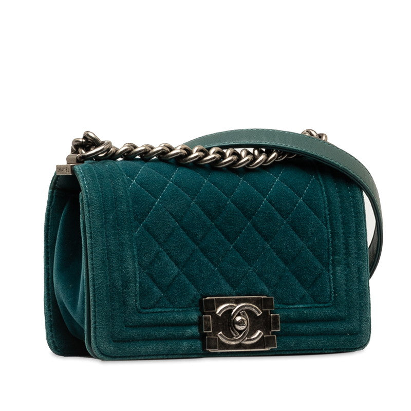 Chanel Coco Mark Boy Mini Diagonal Shoulder Bag