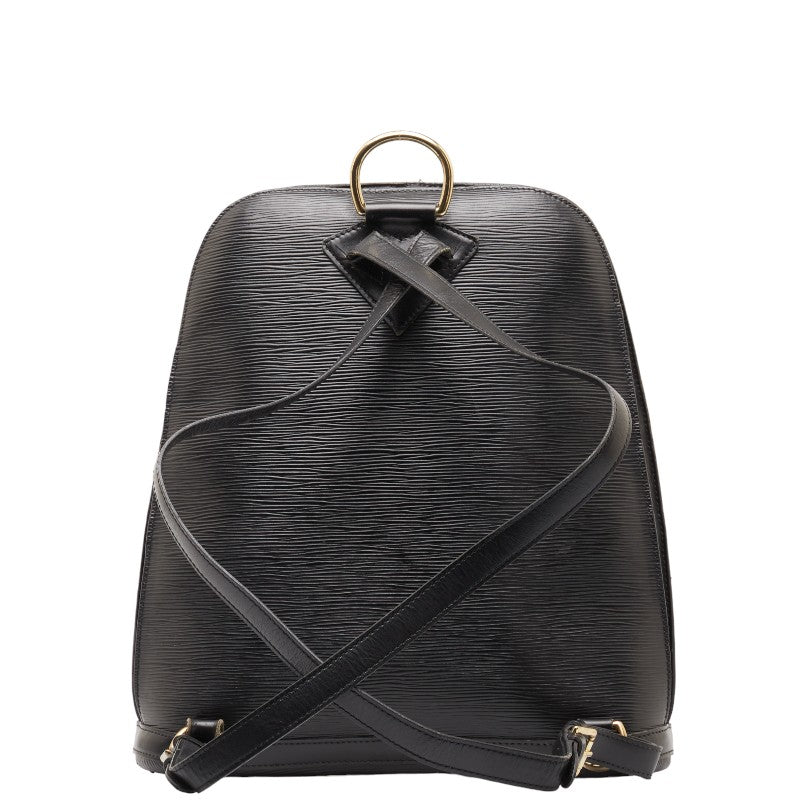 Louis Vuitton Noir Black Leather Epi Cobalt Backpack