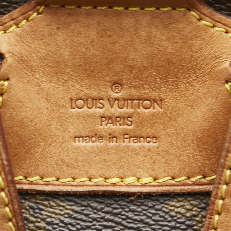 Louis Vuitton Monogram Montsouris MM Backpack