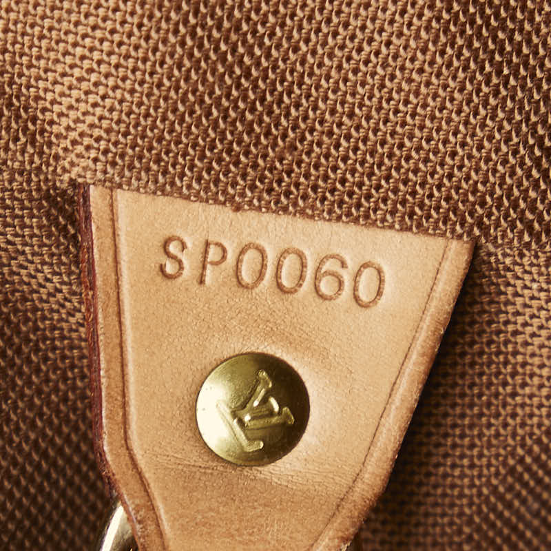 Louis Vuitton Monogram Montsouris MM Backpack