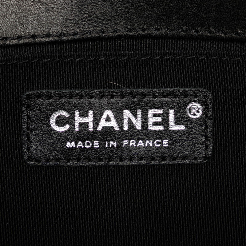 Chanel Boy Chain Shoulder Bag Lambskin