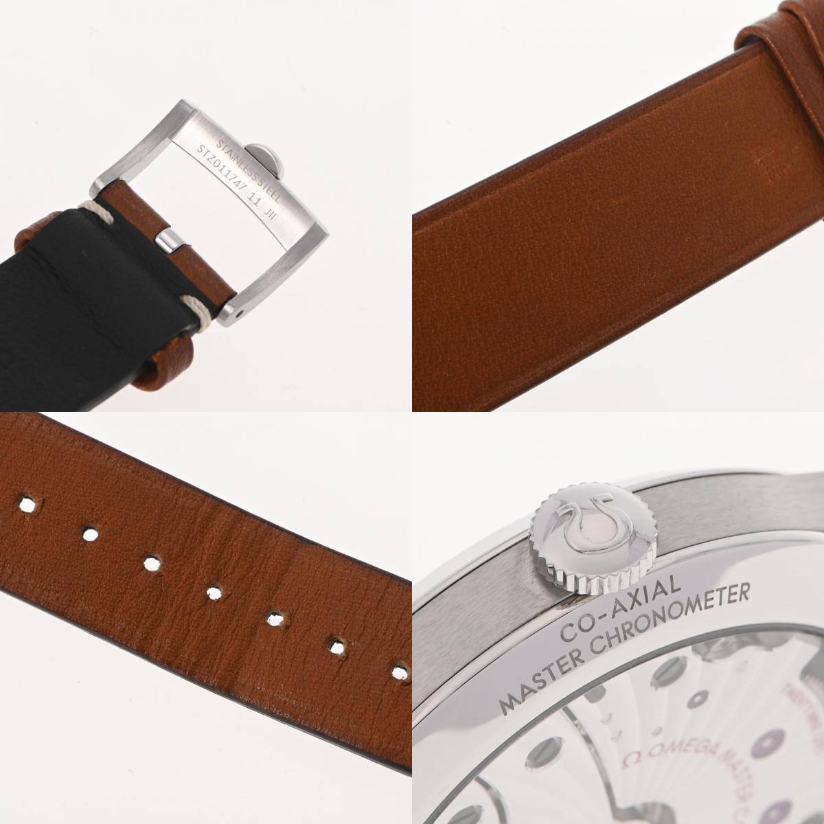 OMEGA Specialties CK 859 Wristwatch