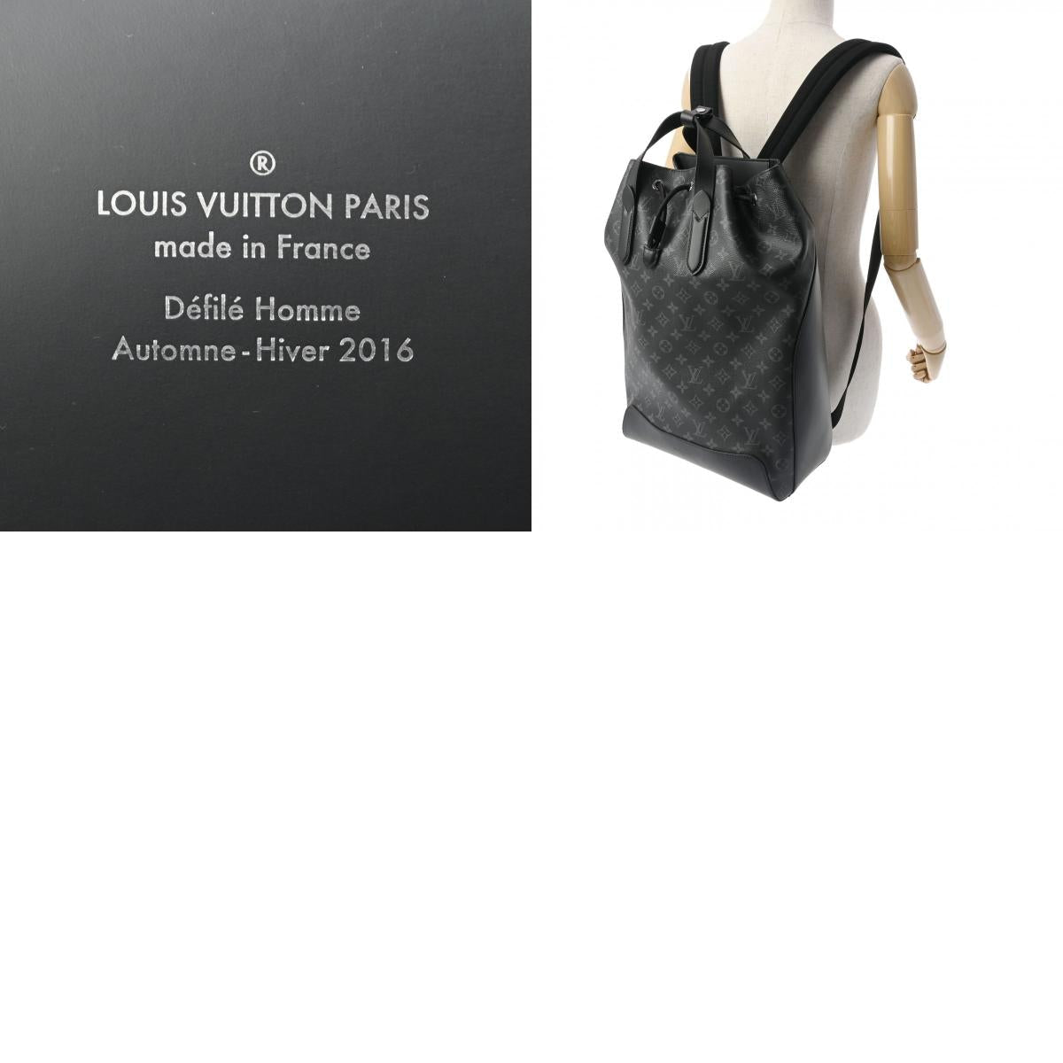 Louis Vuitton Monogram Eclipse Explorer Backpack