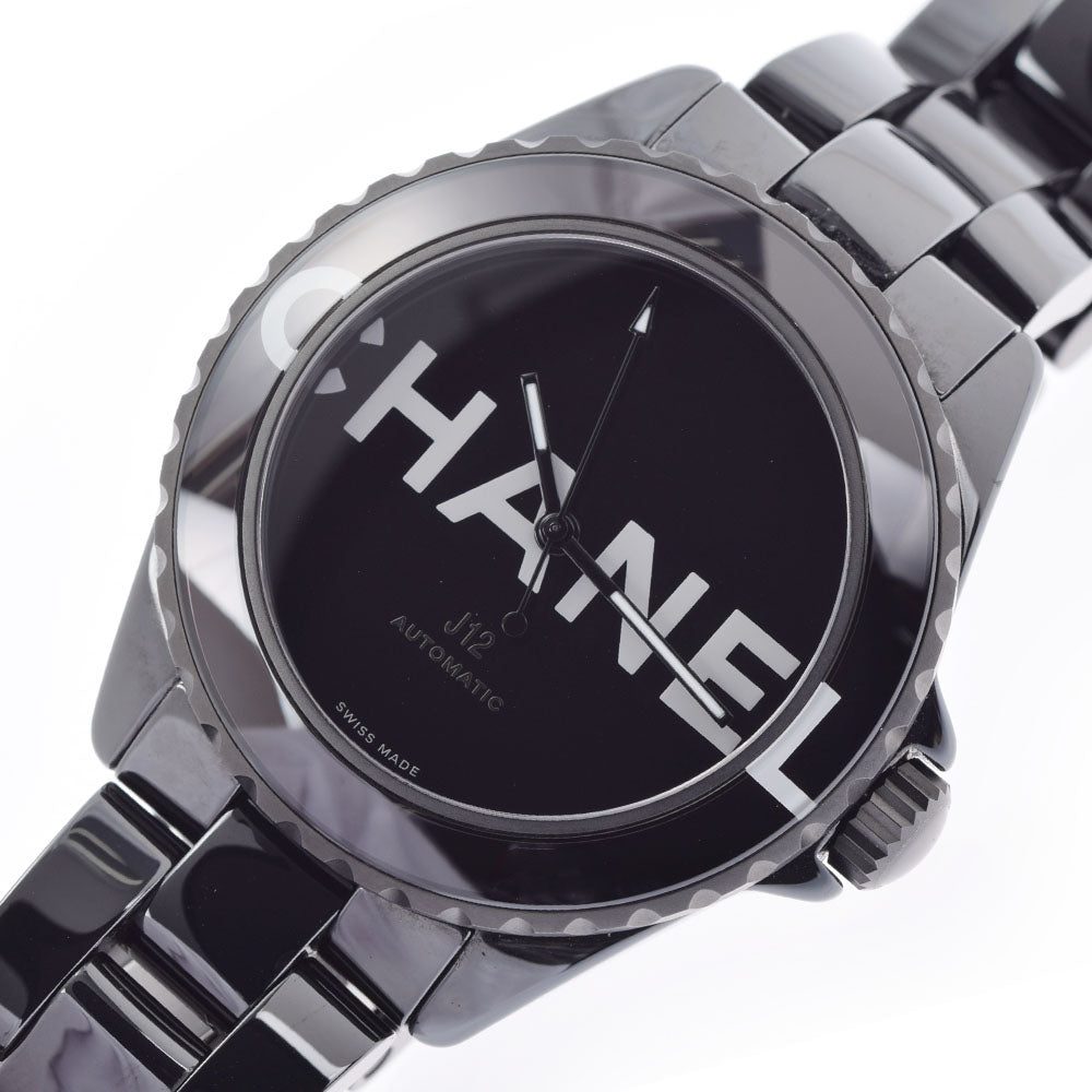 CHANEL J12 Men's Black Ceramic Wristwatch