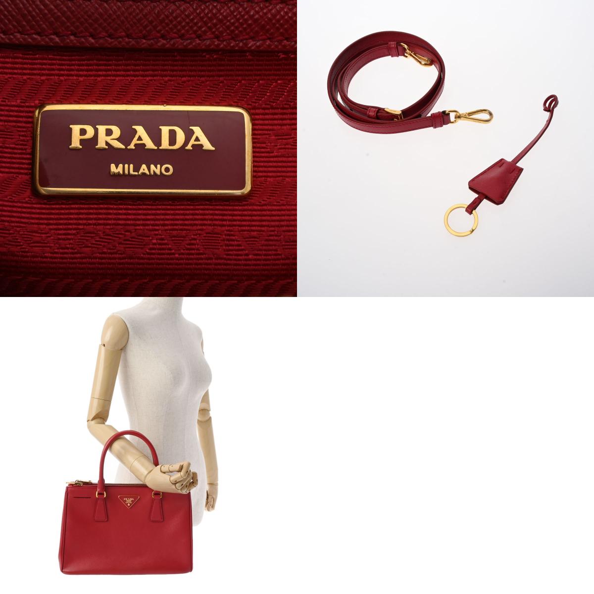 Prada Saffiano Lux Double Zip Galleria 2WAY Tote