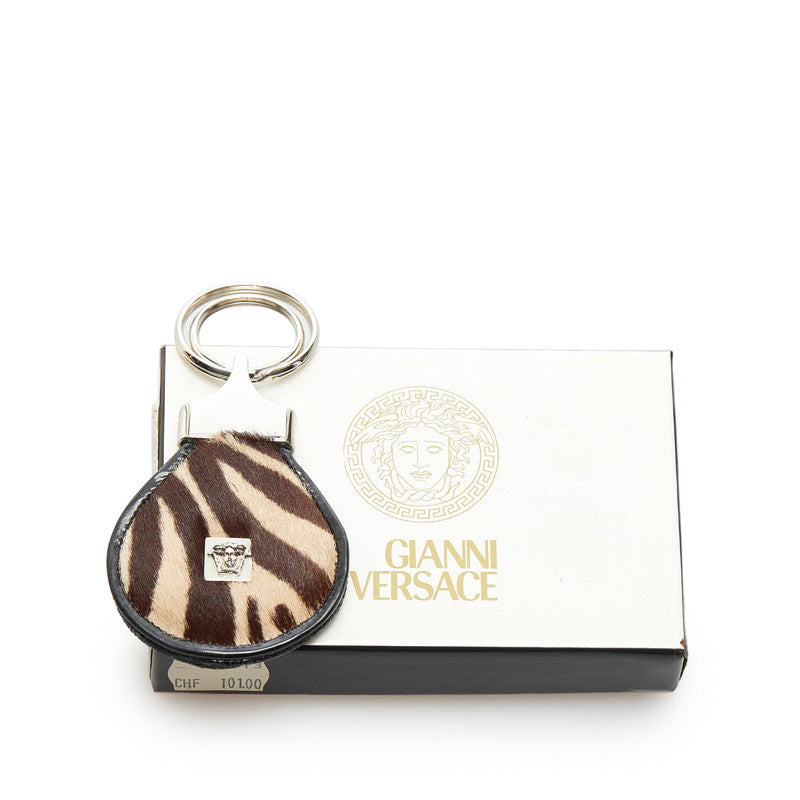 Versace Medusa Keychain