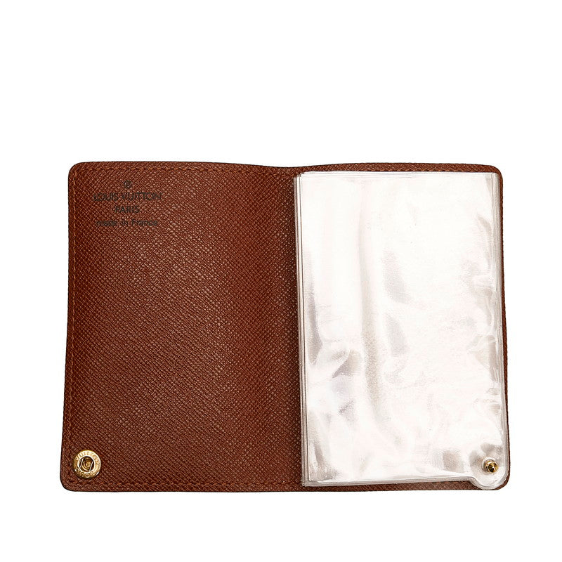 Louis Vuitton Monogram Porte Carte Credit Pression Card Case