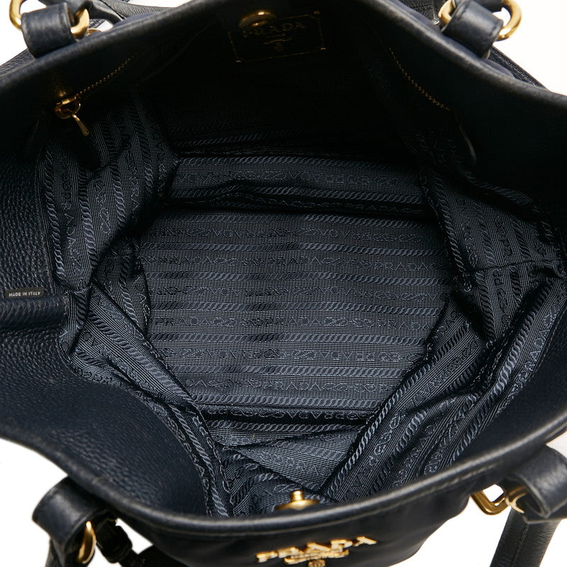 Prada Tessuto 2Way Bag