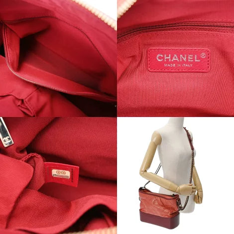 Chanel Gabrielle Shoulder Bag