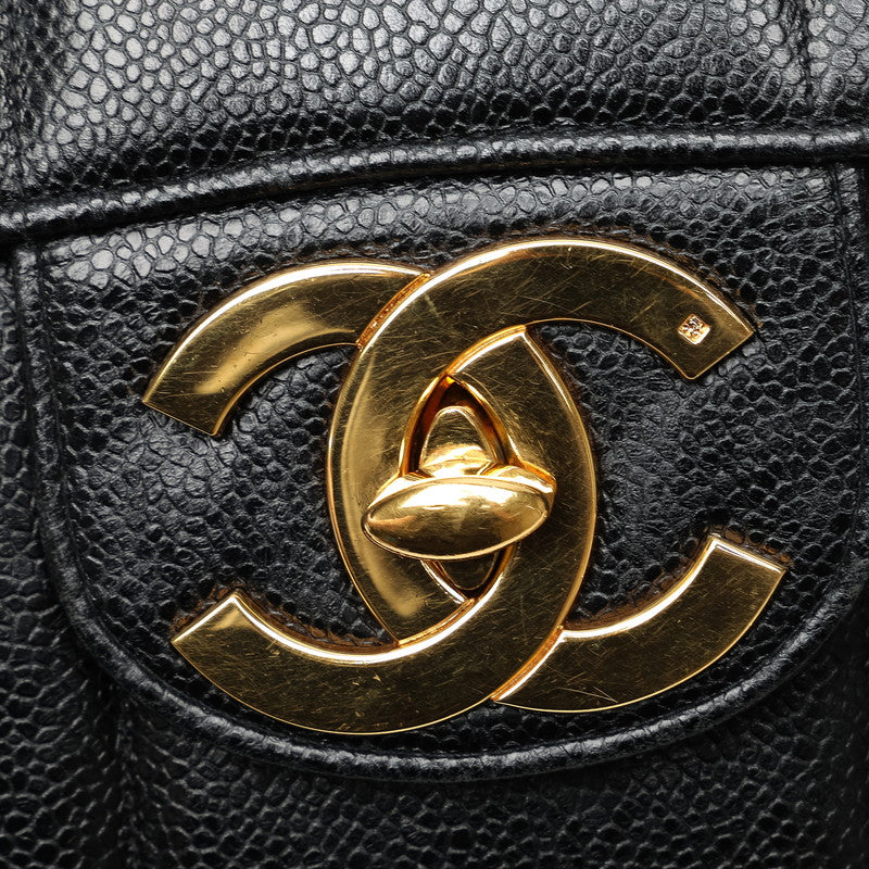 Chanel Coco Mademoiselle Double Chain Shoulder Bag