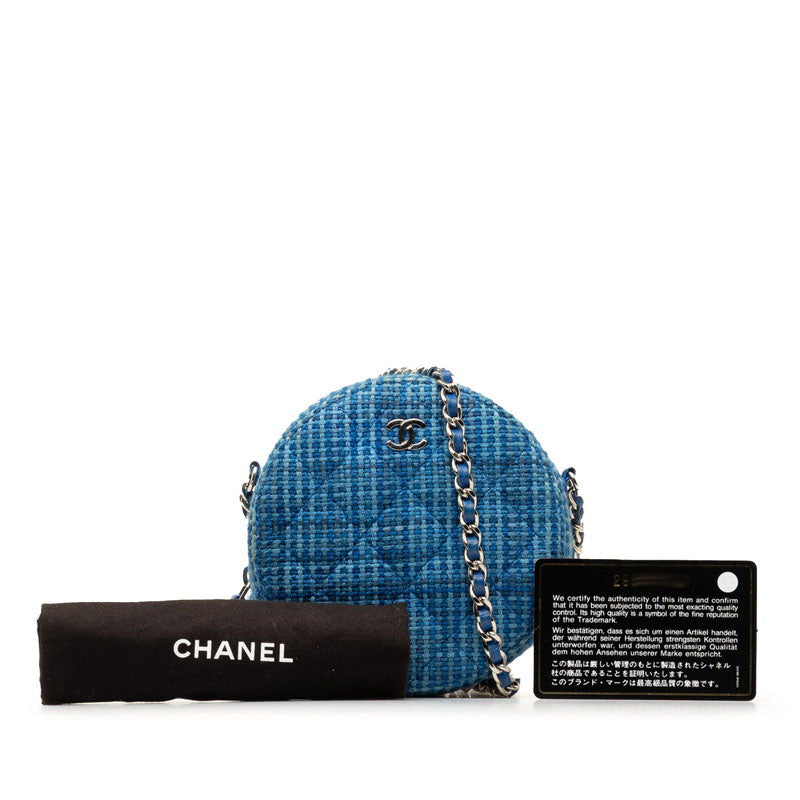 Chanel Coco Mark Chain Shoulder Bag