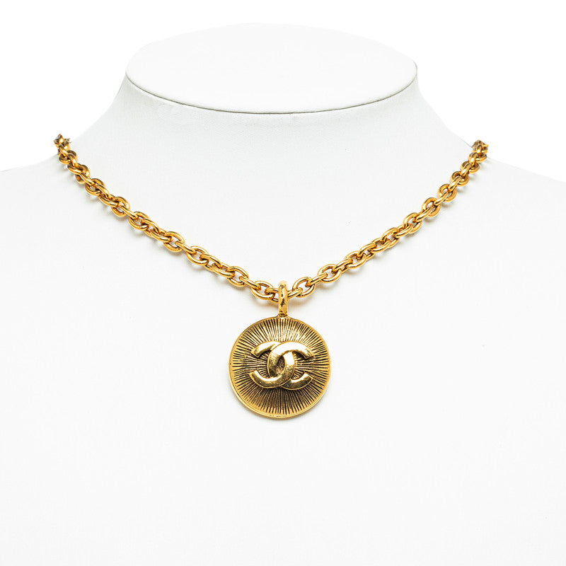 Chanel Vintage CC Sunburst Necklace