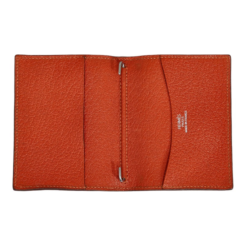 Hermès PM Simple Verso Agenda Cover