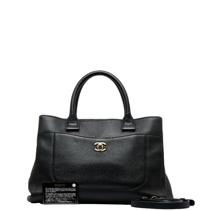 Chanel Coco Mark Neo Executive Tote