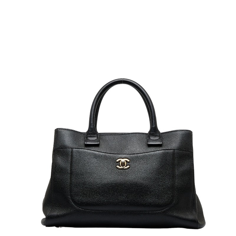 Chanel Coco Mark Neo Executive Tote