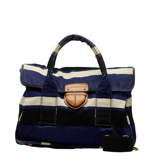 Prada 2WAY Multicolor Canvas Bag