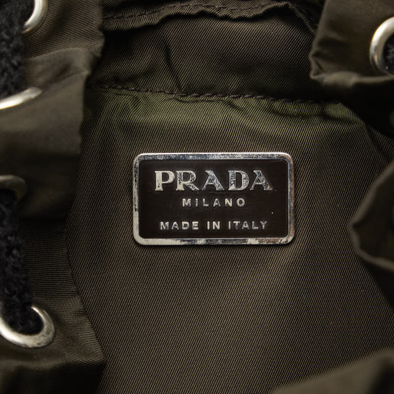 Prada Nylon Backpack