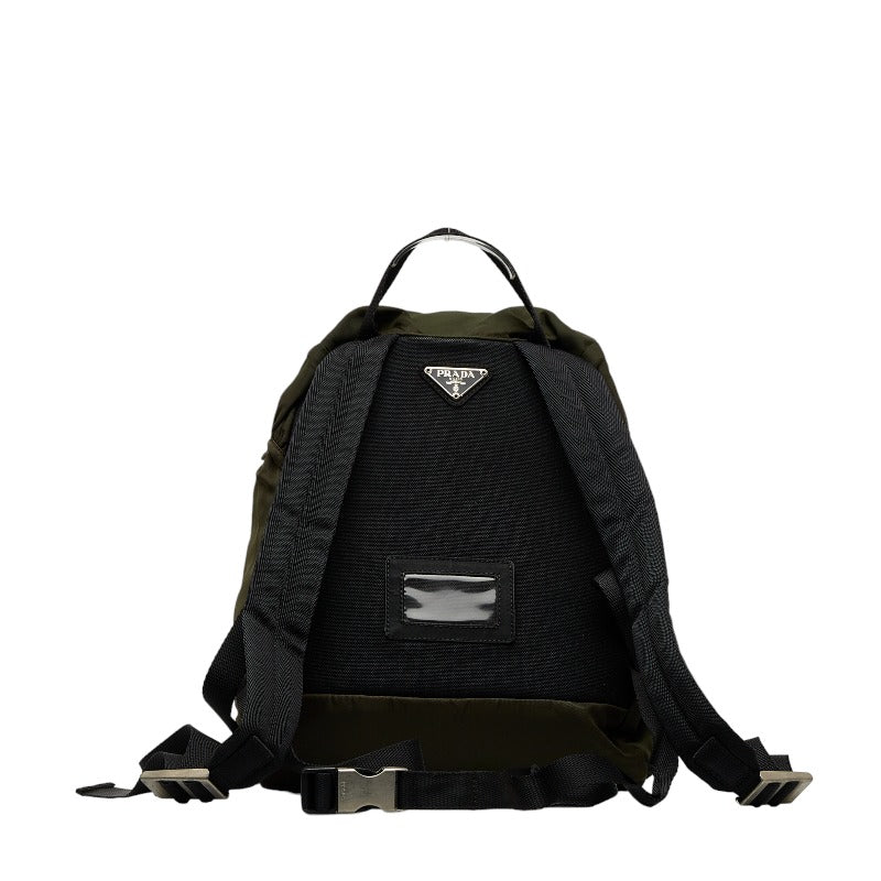 Prada Nylon Backpack