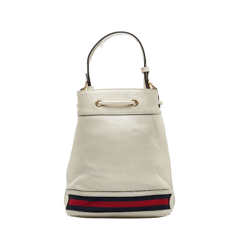 Gucci Ophidia Bucket Bag