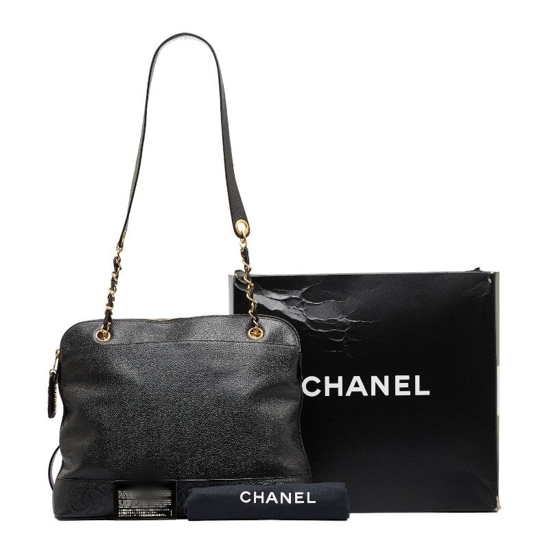 Chanel Coco Mark Chain Tote Bag