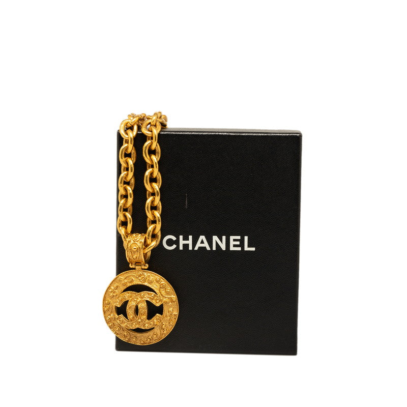 Chanel Medallion Necklace