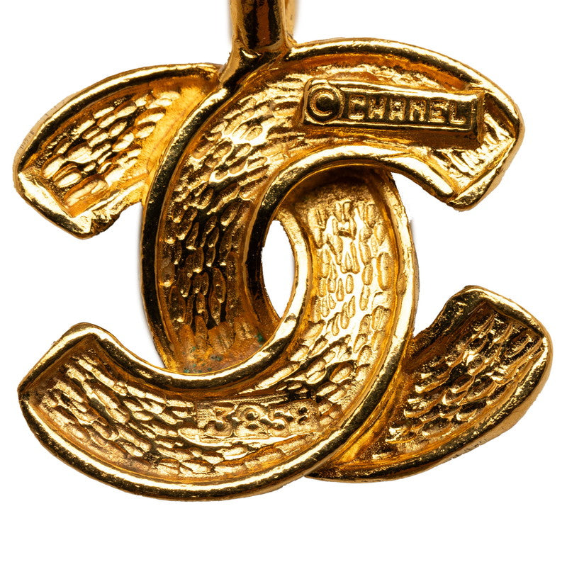 Chanel CC Matelasse Quilted Pendant Necklace