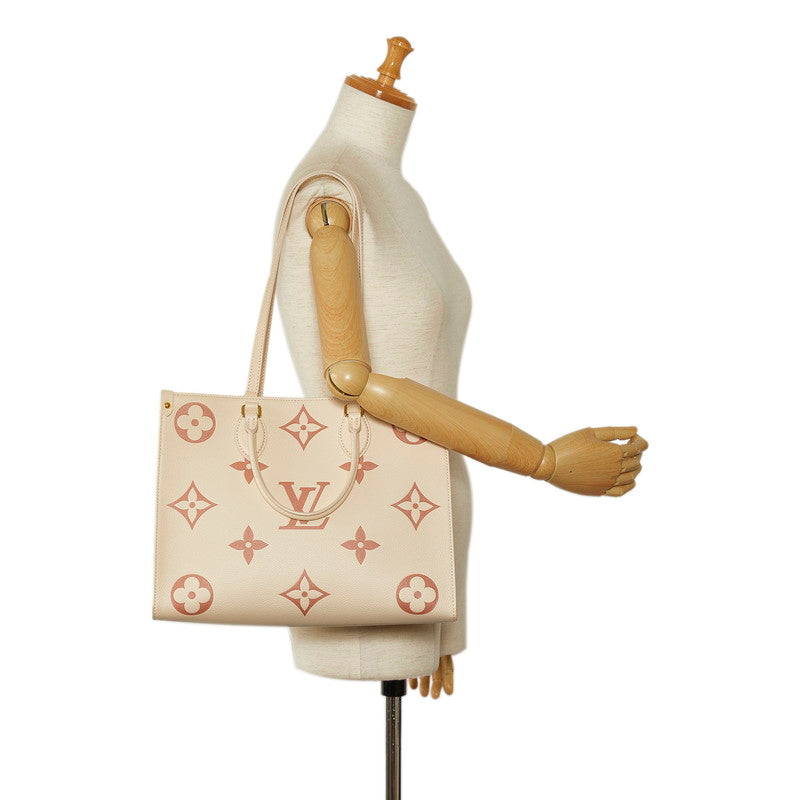 Louis Vuitton Monogram En Plante On-the-Go MM Shoulder Bag