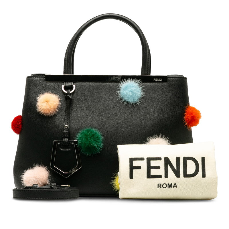 Fendi Petit Toujours Shoulder Bag