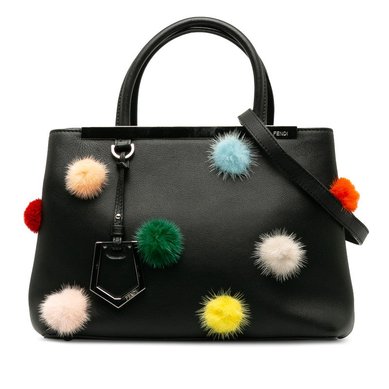 Fendi Petit Toujours Shoulder Bag