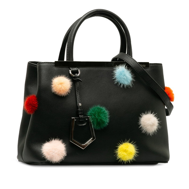 Fendi Petit Toujours Shoulder Bag