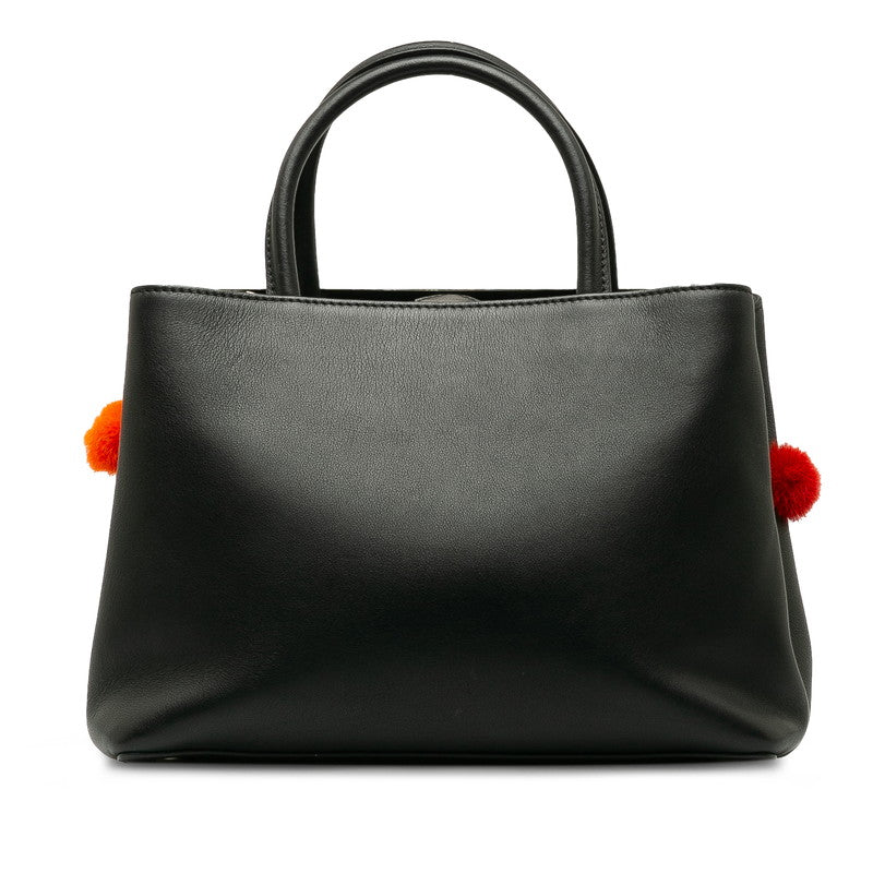 Fendi Petit Toujours Shoulder Bag