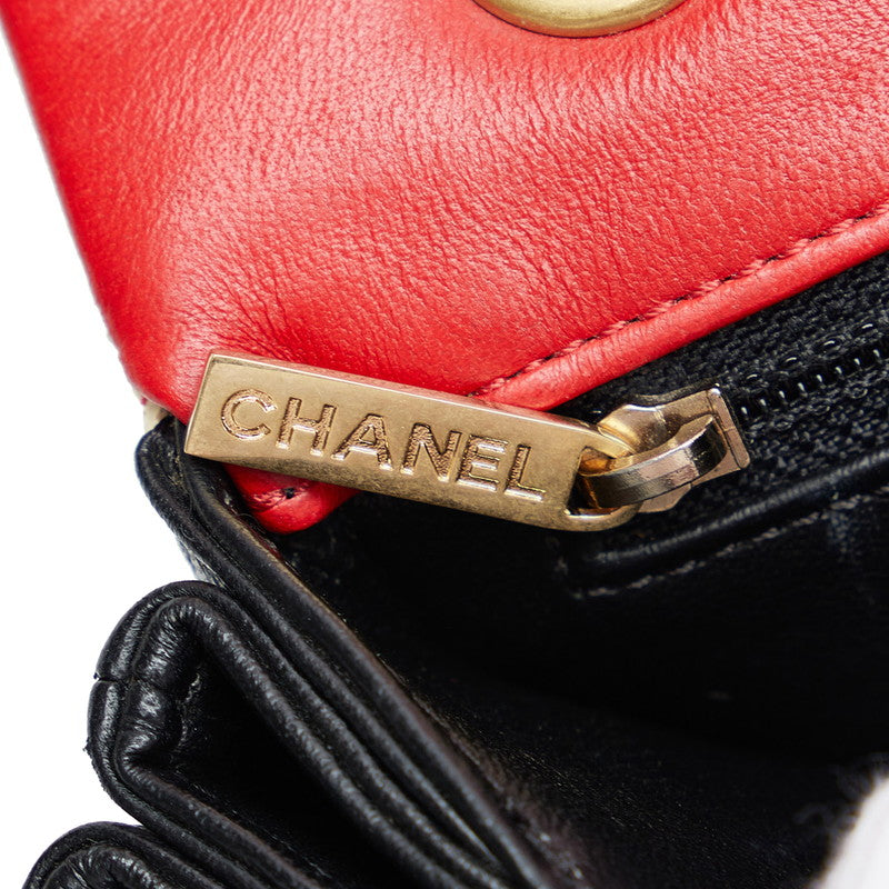 Chanel Cruise Coco Mark Shoulder Bag