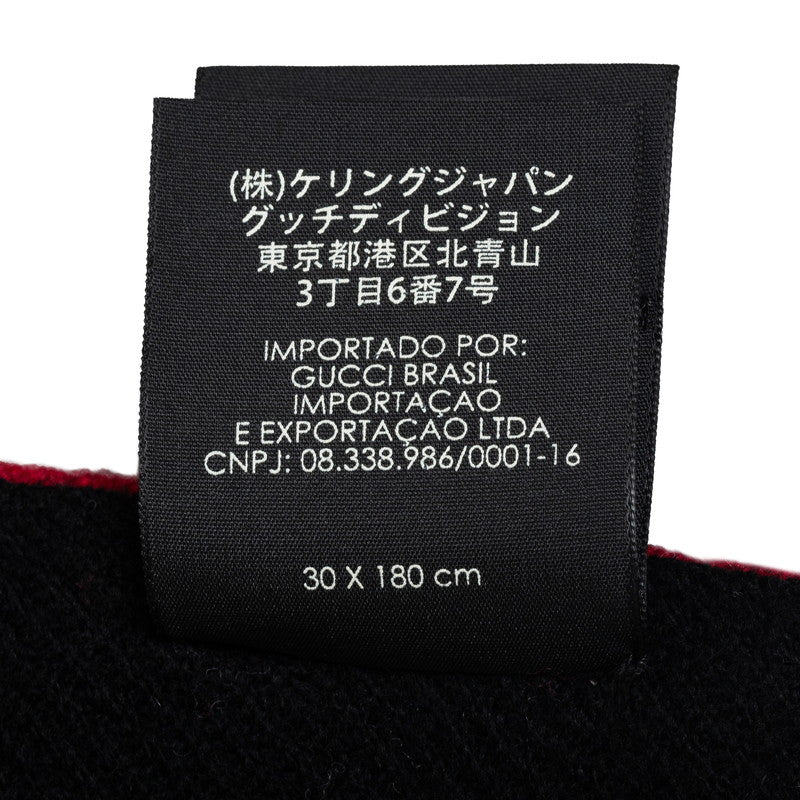 Gucci Logo Reversible Wool Scarf