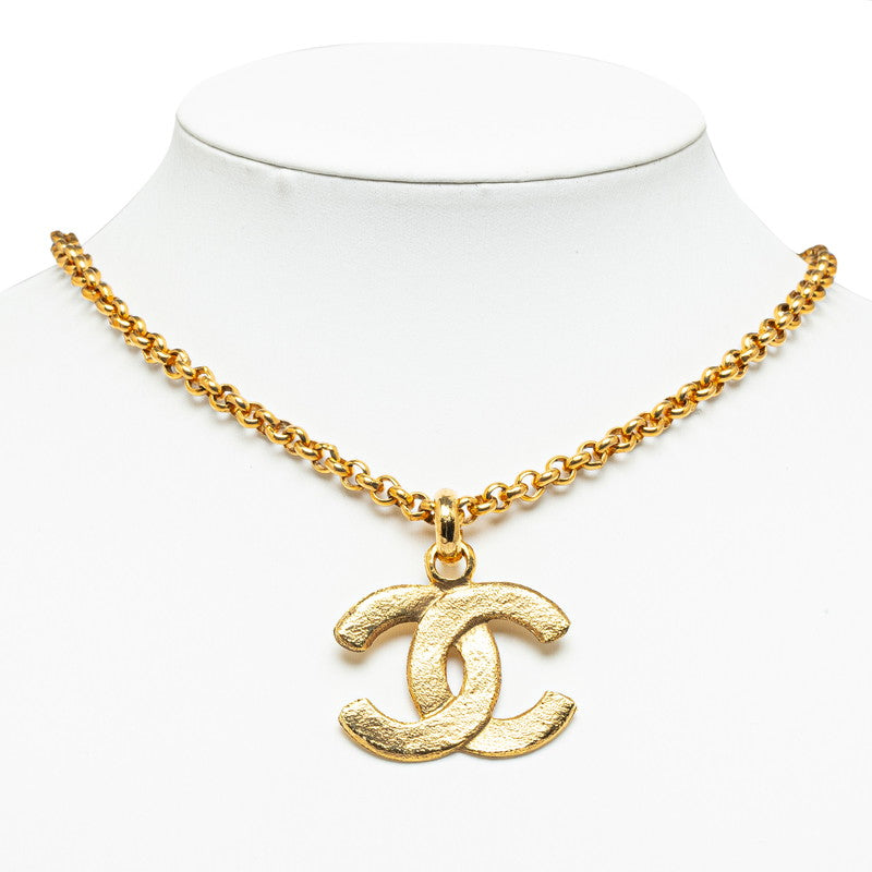 Chanel CC Pendant Necklace