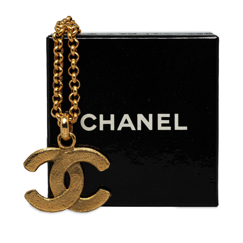 Chanel CC Pendant Necklace