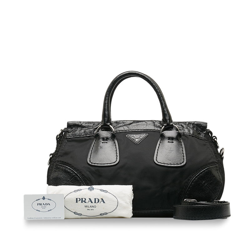 Prada 2Way Handbag