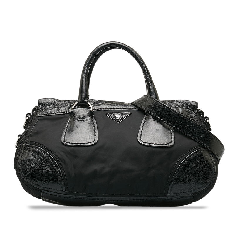 Prada 2Way Handbag